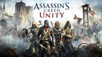 Assassin´s Creed Unity - UBISOFT АККАУНТ *