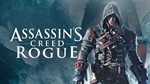 Assassin´s Creed Rogue - UBISOFT *