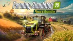 Farming Simulator 25 Year 1 Bundle - STEAM АККАУНТ *
