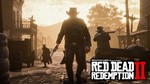 * Red Dead Redemption 2 Steam Gift * АВТО * РОССИЯ