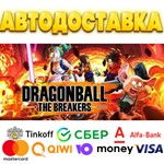 ** DRAGON BALL THE BREAKERS Steam Gift * АВТО * РОССИЯ