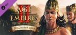 ⭐️ Age of Empires II Dynasties of India Steam Gift ✅ RU