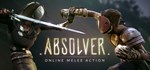 ** Absolver Steam Gift * АВТОВЫДАЧА * ВСЕ РЕГИОНЫ *