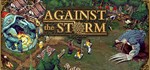 ⭐️ Against the Storm Steam Gift ✅ АВТОДОСТАВКА 🚛РОССИЯ - irongamers.ru