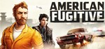 ** American Fugitive Steam Gift * АВТОДОСТАВКА *РОССИЯ