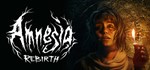 ** Amnesia Rebirth Steam Gift *АВТОВЫДАЧА *ВСЕ РЕГИОНЫ