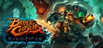 ** Battle Chasers: Nightwar Steam Gift * АВТО * РОССИЯ
