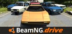 * BeamNG.drive Steam Gift * АВТОВЫДАЧА * ВСЕ РЕГИОНЫ*