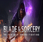 *Blade and Sorcery Steam Gift *АВТОВЫДАЧА *ВСЕ РЕГИОНЫ
