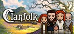 ** Clanfolk Steam Gift * АВТОВЫДАЧА * ВСЕ РЕГИОНЫ *