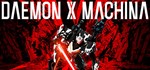 ** DAEMON X MACHINA Steam Gift * АВТОВЫДАЧА * РОССИЯ