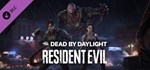 ** Dead by Daylight Resident Evil Chapter STEAM РОССИЯ