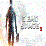 ⭐️ Dead Space 3 Steam Gift ✅ АВТОВЫДАЧА 🚛 ВСЕ РЕГИОНЫ