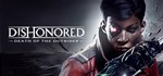 ⭐ Dishonored: Death of the Outsider Steam Gift ✅ РОССИЯ