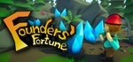 * Founders Fortune Steam Gift *АВТОВЫДАЧА *ВСЕ РЕГИОНЫ