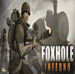 ** Foxhole Steam Gift * АВТОВЫДАЧА * ВСЕ РЕГИОНЫ *