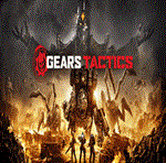 * Gears Tactics Steam Gift * АВТОВЫДАЧА *ВСЕ РЕГИОНЫ*