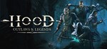 ** Hood: Outlaws & Legends Steam Gift * АВТО * РОССИЯ