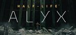 ⭐ Half-Life: Alyx Steam Gift ✅ АВТОВЫДАЧА 🚛ВСЕ РЕГИОНЫ