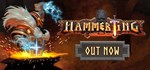 ** Hammerting Steam Gift * АВТОВЫДАЧА * ВСЕ РЕГИОНЫ *