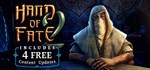 ** Hand of Fate 2 Steam Gift * АВТОВЫДАЧА *ВСЕ РЕГИОНЫ