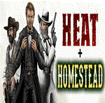 ** Heat Steam Gift * АВТОВЫДАЧА * ВСЕ РЕГИОНЫ *