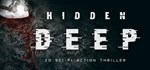 ** Hidden Deep Steam Gift * АВТОВЫДАЧА * ВСЕ РЕГИОНЫ*