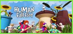 * Human: Fall Flat Steam Gift *АВТОВЫДАЧА *ВСЕ РЕГИОНЫ