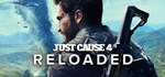 Just Cause 4 Digital Deluxe Edition Steam Gift * АВТО