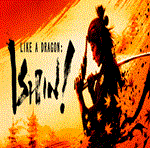 * Like a Dragon: Ishin! Steam Gift *АВТОВЫДАЧА *РОССИЯ
