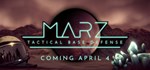 * MarZ: Tactical Base Defense Steam Gift *АВТО *РОССИЯ
