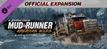 * MudRunner - American Wilds Expansion Steam Gift *АВТО