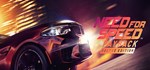 ⭐️ Need for Speed Payback - Deluxe Edition Steam Gift ✅