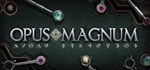 ** Opus Magnum Steam Gift * АВТОВЫДАЧА * ВСЕ РЕГИОНЫ*
