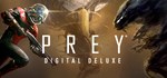 * Prey (2017) Digital Deluxe Steam Gift * АВТО *РОССИЯ