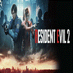 RESIDENT EVIL 2 / BIOHAZARD RE:2 Steam Gift*АВТО РОССИЯ