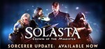 * SOLASTA Crown of the Magister Steam Gift *ВСЕ РЕГИОНЫ