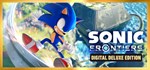 ** Sonic Frontiers Digital Deluxe Steam Gift*АВТОВЫДАЧА