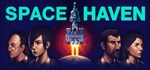 ** Space Haven Steam Gift * АВТОВЫДАЧА * ВСЕ РЕГИОНЫ*
