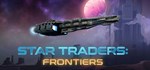 * Star Traders Frontiers Steam Gift *АВТО *ВСЕ РЕГИОНЫ