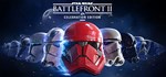 ⭐STAR WARS Battlefront II Celebration Edition Steam ✅RU