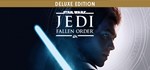 *STAR WARS Jedi: Fallen Order Deluxe Edition STEAM * RU
