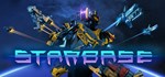 ** Starbase Steam Gift * АВТОВЫДАЧА * ВСЕ РЕГИОНЫ *