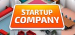 * Startup Company Steam Gift * АВТОВЫДАЧА* ВСЕ РЕГИОНЫ