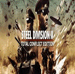 *Steel Division 2 Total Conflict Edition Steam * РОССИЯ