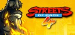 *Streets of Rage 4 Steam Gift *АВТОВЫДАЧА *ВСЕ РЕГИОНЫ