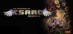⭐The Binding of Isaac: Rebirth Steam Gift ✅ АВТО РОССИЯ