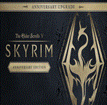 ** The Elder Scrolls V Skyrim Anniversary Edition STEAM