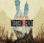 * The Great War: Western Front Steam Gift *АВТО*РОССИЯ