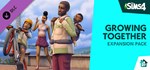 ** The Sims 4 Growing Together Expansion Steam РОССИЯ